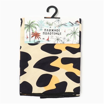 Полотенце пляжное «Этель» Leopard, 70×140 см