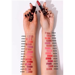 Ухаживающая губная помада Glam Color