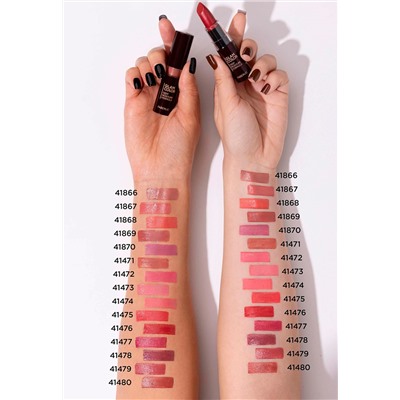 Ухаживающая губная помада Glam Color