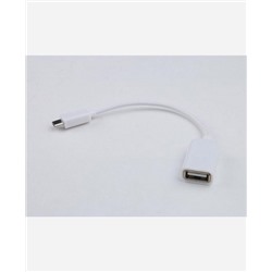 Адаптер/Дата кабель USB-micro USB 904742