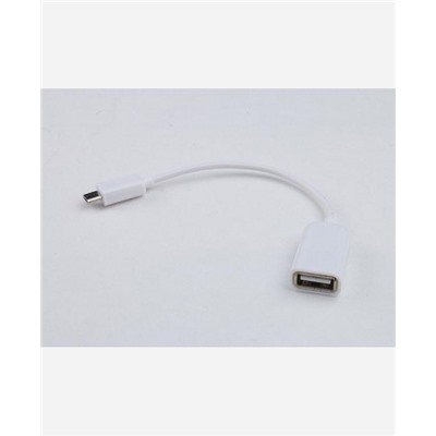 Адаптер/Дата кабель USB-micro USB 904742