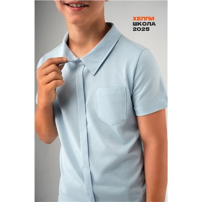 Рубашка-поло с коротким рукавом для мальчика Happyfox