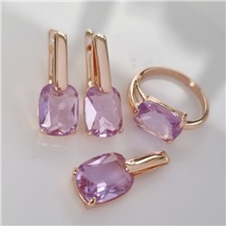Комплект ювелирной бижутерии коллекция "Дубай" серьги, кулон и кольцо 17 р, покрытие позолота, вставка: фианиты, цвет: сиреневый, арт.215.392-17