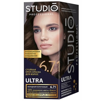 Стойкая крем-краска для волос Studio Professional ULTRA 6.71 Холодный коричневый