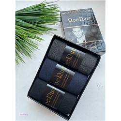 Носки мужские 3 пары 2052733-2