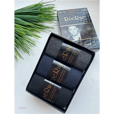 Носки мужские 3 пары 2052733-2