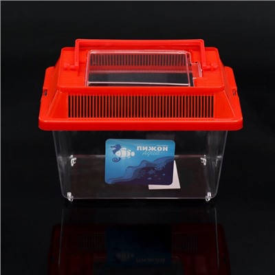 Переноска прямоугольная, 17.6×11.2×13 см, красный