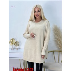 кофта 1843471-5