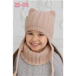 комплект 2055621-4