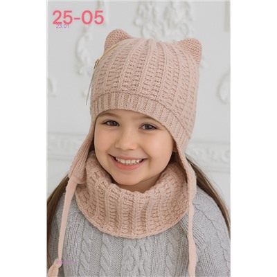 комплект 2055621-4