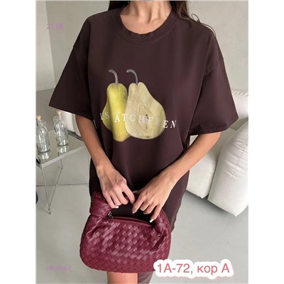 Футболка 1980936-2