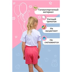 Шорты для девочки №SM656-7