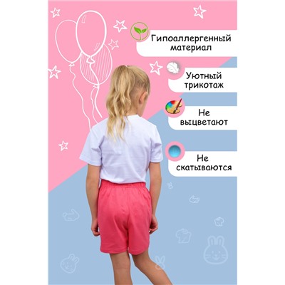 Шорты для девочки №SM656-7