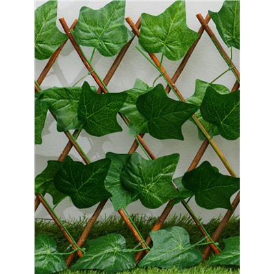 Ограждение декоративное, 35×120 см, «Лист клёна», Greengo