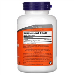 Now Foods, L-аргинин, двойная концентрация, 1000 мг, 120 таблеток