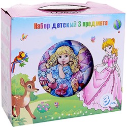 27337 Детский набор 3 пр "Ангел" LR (х12)