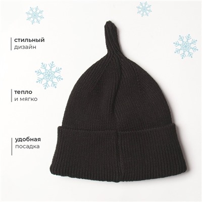 Шапка детская MINAKU, чёрная, размер 44-46 (9 мес. -1 год)
