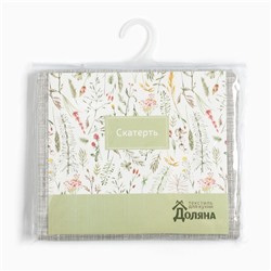 Скатерть «Доляна. Душевная кухня», 146×180 см, 50% хлопок, 50% п/э, рогожка 158 г/м²