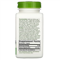 Nature's Way, каскара, 270 мг, 180 веганских капсул