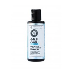 Молочко для снятия макияжа для возрастной кожи Anti-Age Minerals Med Formula