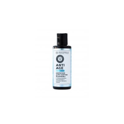 Молочко для снятия макияжа для возрастной кожи Anti-Age Minerals Med Formula