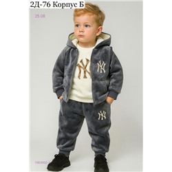 костюм тройка 1983902-1