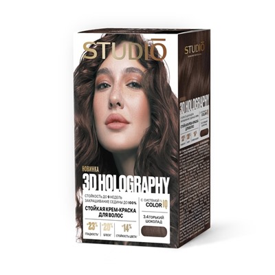 Стойкая крем-краска для волос Studio Professional 3D Holography 3.4 Горький шоколад