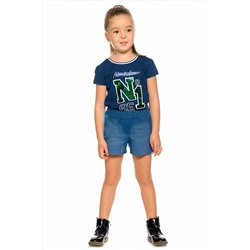 Шорты PELICAN, 291592