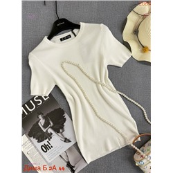 Футболка 2050851-4