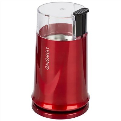 ENERGY Кофемолка 008033