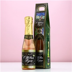 Гель для душа шампанское «С Новым годом», 250 мл, Чистое счастье