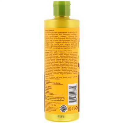 Alba Botanica, Гавайский кондиционер, увлажняющее кокосовое молоко, 340 г (12 унций)