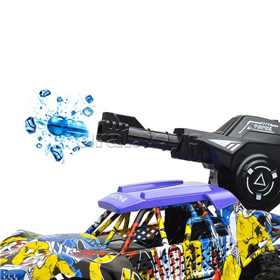 Машина "Граффити" р/у, 27 MHz, в коробке