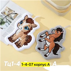 Полотенца прихватка