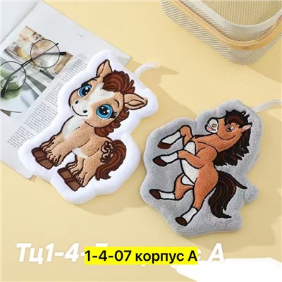 Полотенца прихватка