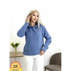 Кофта #23052646