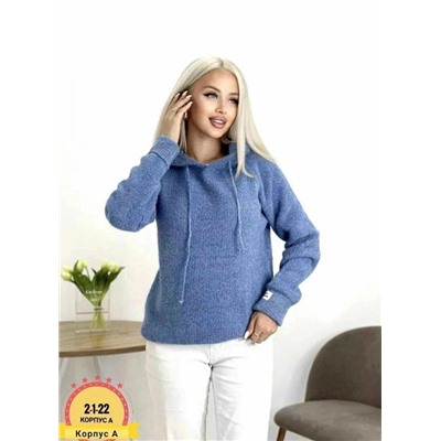 Кофта #23052646