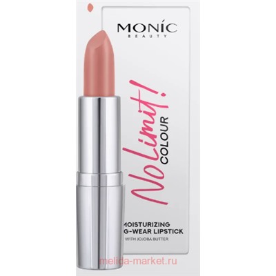Monic Beauty Помада для губ No Limit! тон 08 Toffee