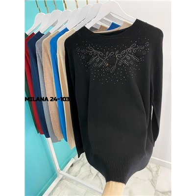 Свитер #23131319