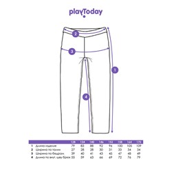 Брюки трикотажные для девочек