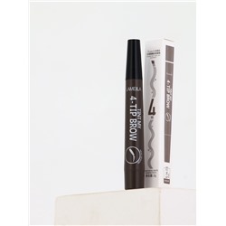 Водостойкий карандаш для бровей оттенок 04, коричневый, 2 г