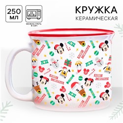 Кружка керамическая новогодняя Merry Christmas, Микки Маус и друзья, 250 мл