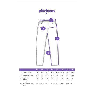 Джинсы PLAYTODAY, 1088764