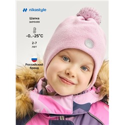 NIKASTYLE Шапка