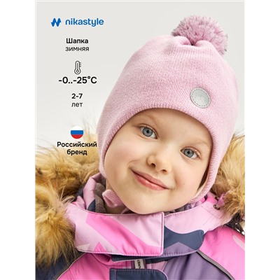 NIKASTYLE Шапка