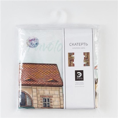 Скатерть «Этель» Италия 110×150 см, 100% хлопок, саржа 190 г/м²