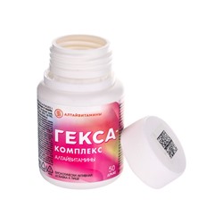 Гексавит «Алтайвитамины», комплекс витаминов А, В1, В2, В3, В6, С, 50 драже по 1 г