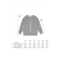 Свитшот BOSSA NOVA, 808479