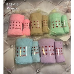 Набор 2/1 2055376-1