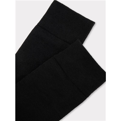 НОСКИ "ТЕРМО" МУЖСКИЕ (2 пары) 100W2-005